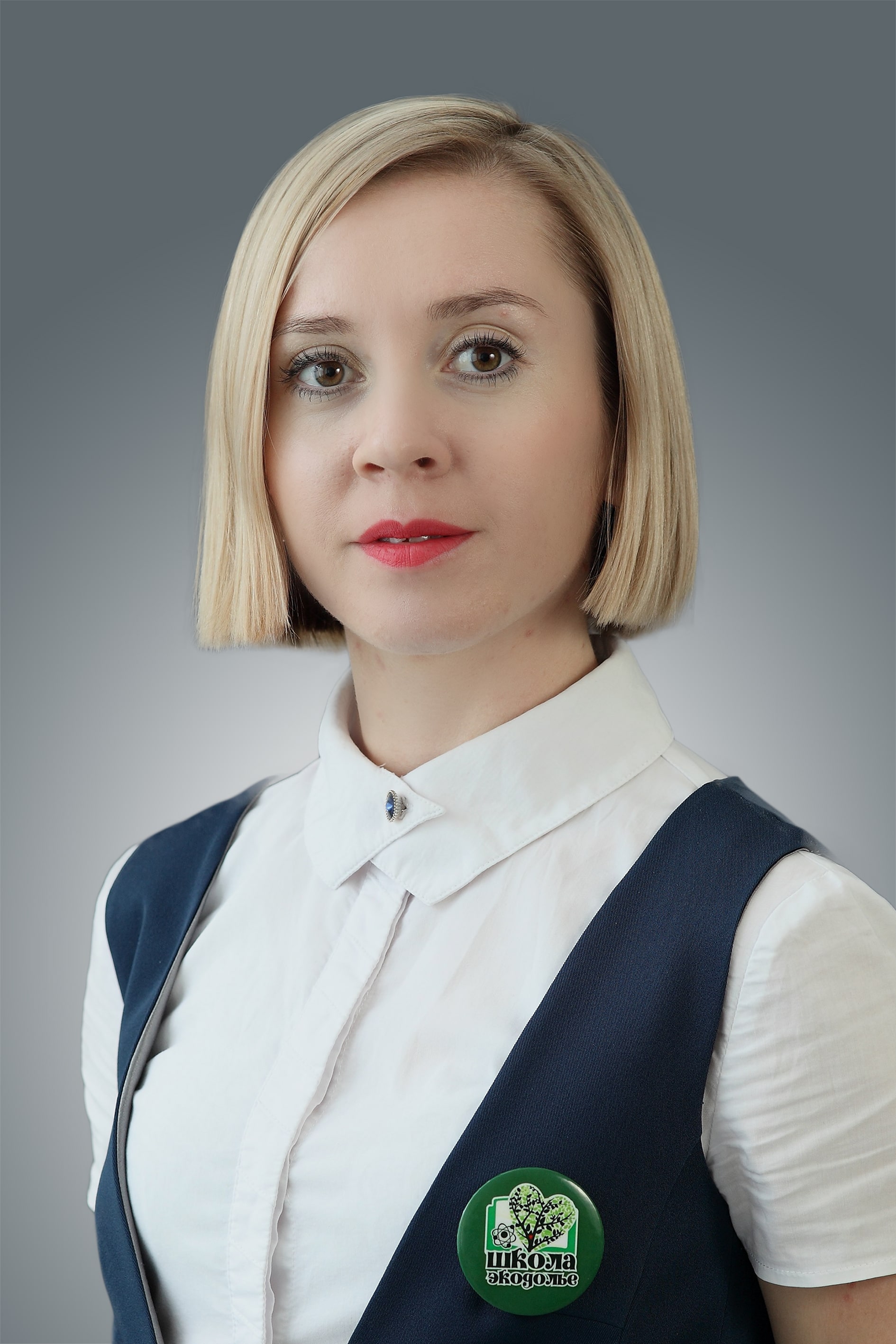 Карпова Елена Николаевна.