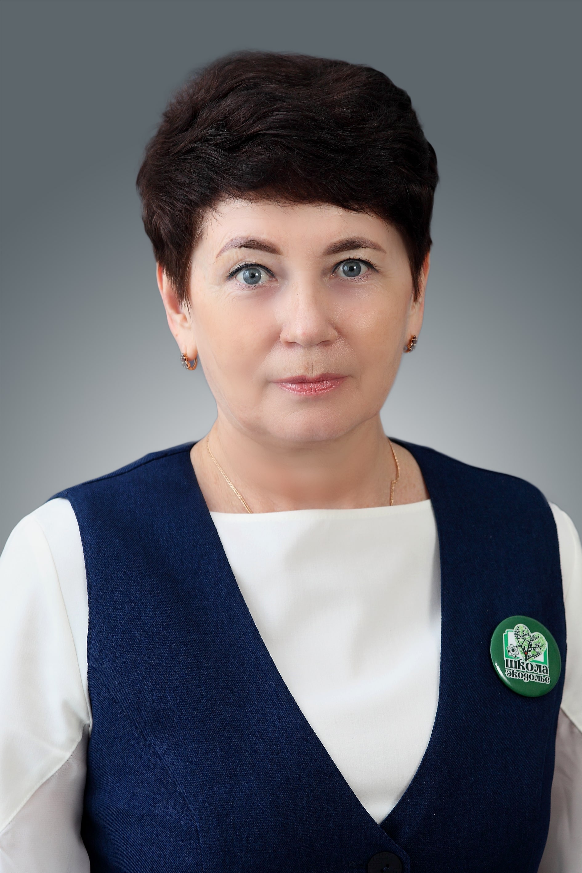 Мокроусова Людмила Николаевна.